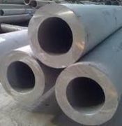 astm-a333-carbon-steel-seamless-pipes
